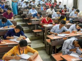इस स्कूलों की प्रवेश परीक्षा का शेड्यूल बदला, अब 13 सितंबर को होगी ये परीक्षा