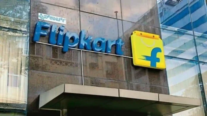 Flipkart: Big News! Flipkart से करें लाख रुपये तक की शॉपिंग वो भी बिना पैसे के ! ऑफर जान टूट पढ़ोगे आप