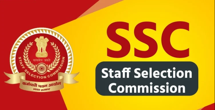 SSC Big Recruitment: एसएससी ने 12वीं के लिए निकली सरकारी नौकरी, 30 आयु सीमा इतनी होगी सैलरी