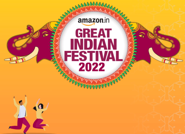 Amazon Great Indian Festival: 23 सितंबर से शुरू होगी Amazon Great Indian Festival सेल, आधे से कम दाम पर मिलेंगे कई सामान!