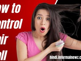 Strong Hair Tips: These things stop hair fall immediately; This small remedy will remove your hair fall problem in a pinch - हिन्दी समाचार, Hindi breaking news, Latest hindi news - Informalnewz hindi Strong Hair Tips: These things stop hair fall immediately; This small remedy will remove your hair fall problem in a pinch - हिन्दी समाचार, Hindi breaking news, Latest hindi news - Informalnewz hindi