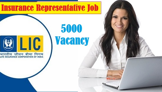 LIC Recruitment 2022: Big News! एलआईसी में निकली बंपर नौकरी, बिना एग्जाम सीधे इंटरव्यू