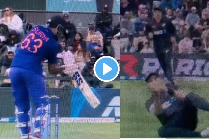 IND vs NZ: Big News! इस गेंद पर शॉट मारने जा रहे थे Suryakumar Yadav, टप्पा पड़ते ही बदली दिशा और कर दिया चारों खाने चित्त, देखें वीडियोv