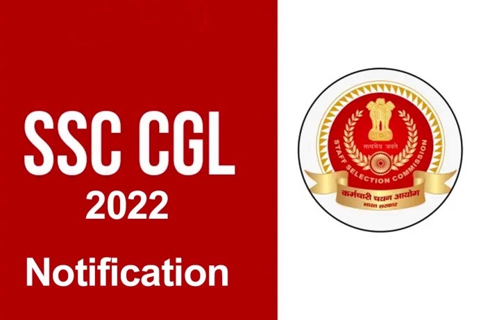 SSC Exam 2023 Dates announced: एसएससी ने CGL, CHSL समेत कई परीक्षाओं की तारीख की घोषित, यहाँ चेक करें