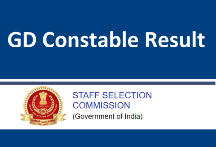 Good News! SSC Constable GD Final Result Declared: एसएससी कांस्टेबल जीडी फाइनल परिणाम 2021 हुआ घोषित, यहां तुरंत चेक करें मेरिट लिस्ट