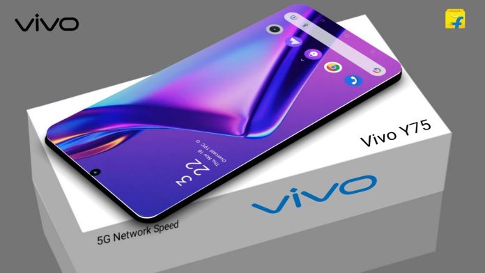 Good News! Vivo Y75 5G फोन पर पायें धाकड़ डिस्काउंट, केवल इतने रूपये में खरीदें ये स्मार्टफोन