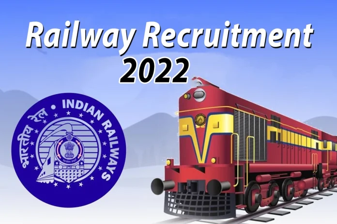 Railway Big Recruitment 2022: Golden opportunity! भारतीय रेलवे में निकली 2 हजार पदों पर भर्ती, तुरन्त चेक करें पूरी डिटेल्स