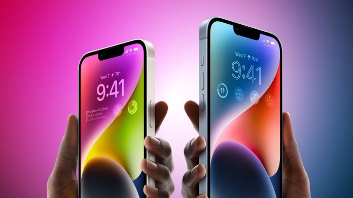 Good News! Flipkart, iPhone पर दे रहा है बम्पर डिस्काउंट, शुरू हो गयी है Apple Days Sale, ऐसे उठायें ऑफर्स का लाभ
