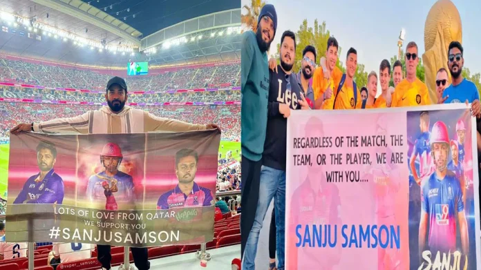 Big Latest News! Sanju Samson: फीफा वर्ल्ड कप 2022 में भी छाया संजू सैमसन का कहर, इन Photos को देख आप भी हो जाएंगे शॉक्ड