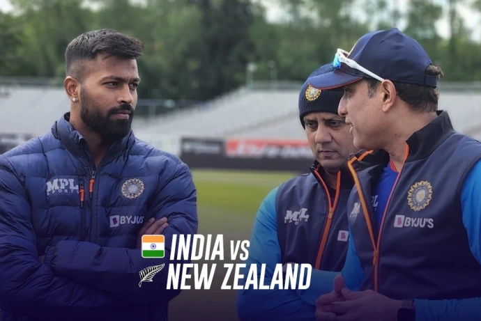 Big Update! IND vs NZ: क्रिकेट फैंस के लिए आयी बुरी खबर, बे-ओवल मैदान पर नहीं हो पाएगा भारत-न्यूजीलैंड के बीच दूसरा टी20 मैच!, जानिए वजह