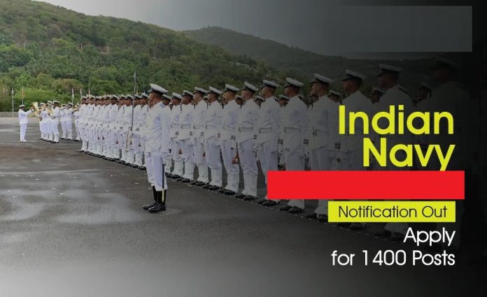 Navy Recruitment Notification Out: Navy में 1500 पदों पर भर्ती का नोटिफिकेशन जारी, ये है अप्लाई करने का डारेक्ट लिंक