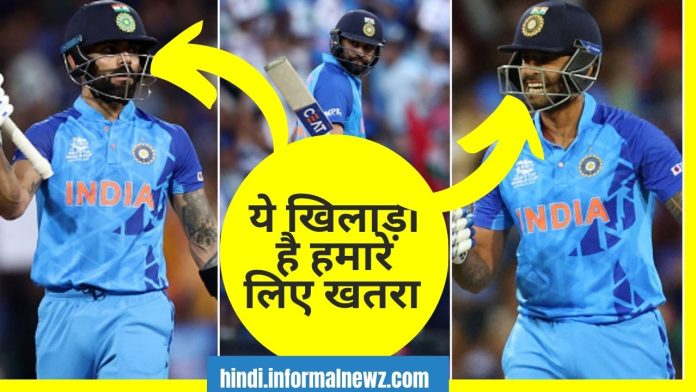 Big News! ये तीन धाकड़ खिलाड़ी रोहित शर्मा के लिए बने काल, छीन लेंगे कप्तानी, नाम सुनकर गेंदबाजों में फैल जाता है खौफ!