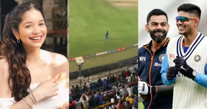 ‘सारा भाभी, सारा भाभी…’, LIVE मैच में इंदौर के दर्शकों ने शुभमन से लिए मजे, तो विराट ने गिल को चिढ़ाते हुए लगाए ठुमके, देखे video
