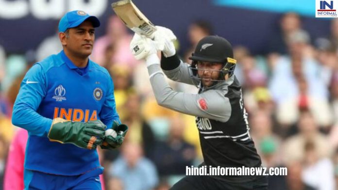 IND vs NZ: भारत को जीतना है न्यूजीलैंड के खिलाफ सीरीज, तो इस खतरनाक प्लयेर से रहना होगा सावधान, माना जाता है एमएस धोनी का राइट हैंड
