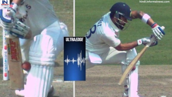 IND vs AUS Test: अंपायर का विराट कोहली को गलत आउट देना पड़ा भारी, अपने हाँथो अपने पैरो पे मारी खिलाड़ी