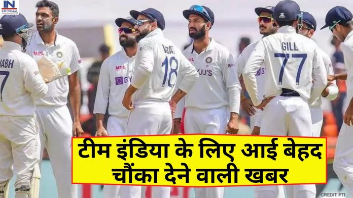 IND vs AUS: इंडिया-ऑस्ट्रेलिया मैच के दौरान आई चौका देने वाली बड़ी खबर, ये धाकड़ खिलाड़ी हुआ हॉस्पिटल में भर्ती