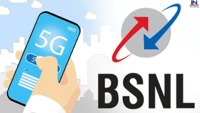 BSNL का सबसे सस्ता प्लान, केवल 199 रुपये में पाएं रोजाना 3GB डेटा के साथ, 15 महीनों की हो जायेगी छुट्टी