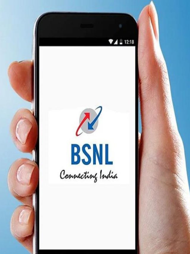BSNL का सबसे सस्ता और धांसू Recharge Plan