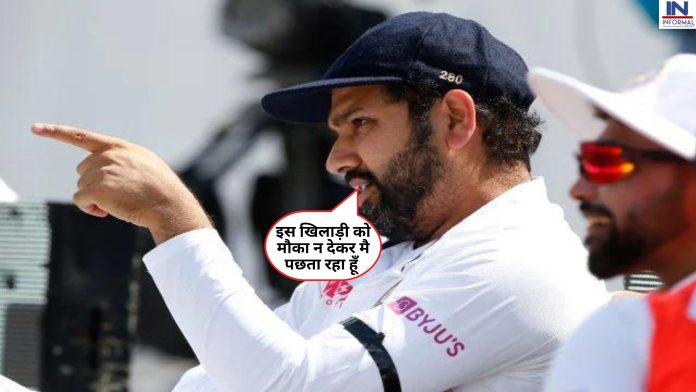 IND vs AUS 4th match: रोहित शर्मा का ऋषभ पन्त की जगह इस खतरनाक खिलाड़ी को मौका न देना टीम इंडिया के लिए हो सकता है घातक