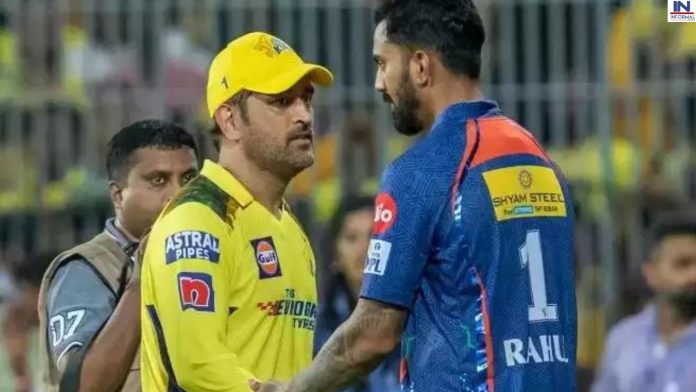 LSG vs CSK, IPL 2023: LSG vs CSK मैच से पहले फैंस को लगा तगड़ा झटका, लखनऊ के इकना स्टेडियम में मैच होना मुश्किल