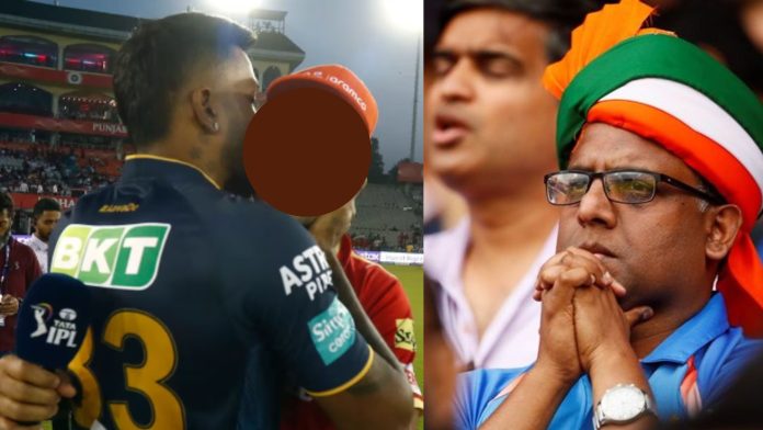 Hardik Pandya: मैच शुरू होने से पहले हार्दिक पांड्या ने किया किस, जानकर क्रिकेट जगत में मचा तहलका, देखकर आपकी आँखे खुली रह जाएँगी