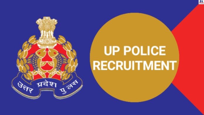 UP Police Recruitment Notification: यूपी पुलिस भर्ती का नोटिफिशन जारी! इस लिंक से ऐसे करें चेक