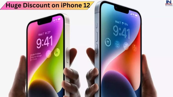 Huge Discount! iPhone 12 खरीदें आधे दाम से कम कीमत पर कीमत जानकर गर्लफ्रेंड को देने से नहीं चूकोगे ! 