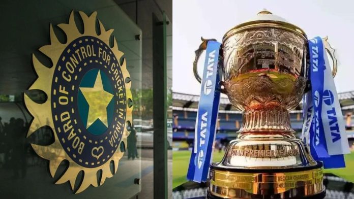 IPL 2023 BCCI ने फैंस को दी बड़ी खुशखबरी, इस शहर में पहली बार खेला IPL का मैच