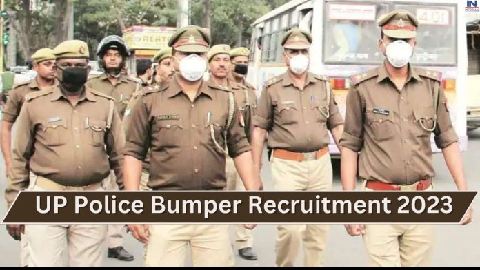 UP Police Bumper Recruitment 2023: यूपी पुलिस का भर्ती नोटिफिकेशन इस महीने होगा जारी , ऐसे करें अप्लाई