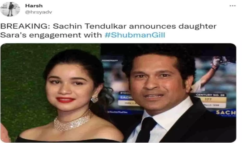 Sachin Tendulkar ने किया फैंस को चौंका देने वाला खुलासा, जल्द ही Shubman Gill से होगी बेटी Sara Tendulkar की शादी ? ट्वीट सोशल मीडिया पर हुआ वायरल