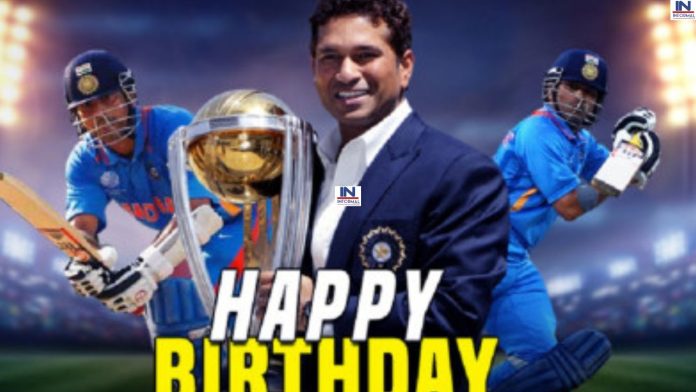 Sachin Tendulkar Birthday : सचिन तेंदुलकर को जन्मदिन पर ऑस्ट्रेलिया से मिला बहुत ही खास तोहफा, सिडनी क्रिकेट ग्राउंड ने भी दिया अद्भुत सम्मान