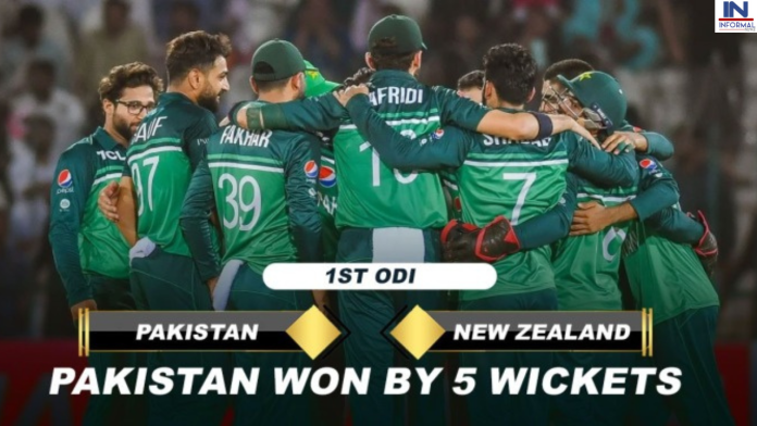 PAK vs NZ, ODI : पाकिस्तान ने भरी हुंकार दर्ज की वनडे में 500वीं जीत, लेकिन टीम इंडिया से अभी भी बहुत पीछे