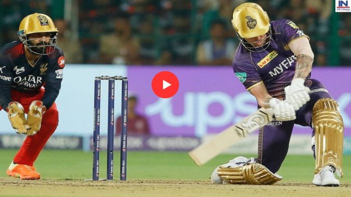 IPL 2023, Jason Roy hit 4 sixes Video: जेसन रॉय ने शाहबाज अहमद की गेंदबाजी की उड़ायी धज्जियाँ एक ही ओवर में कूटे 4 छक्के, देखें वीडियो