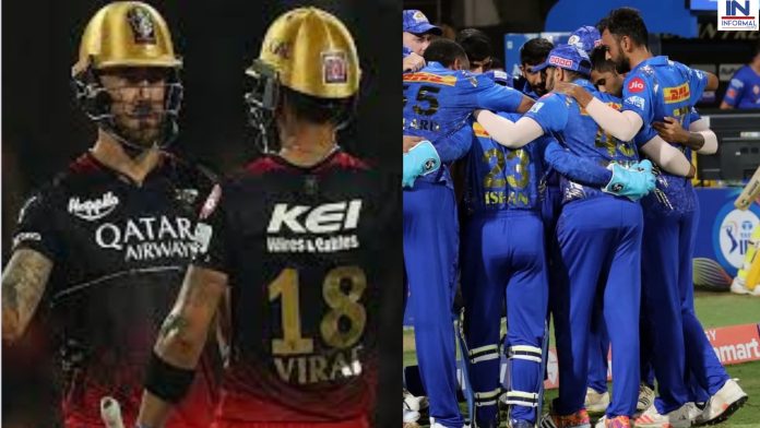 RCB vs MI highlights: Big News! विराट-डुप्लेसिस ने दिया मुंबई इंडियंस को जोरदार झटका, मुंबई इंडियंस की हुई हार से शुरआत