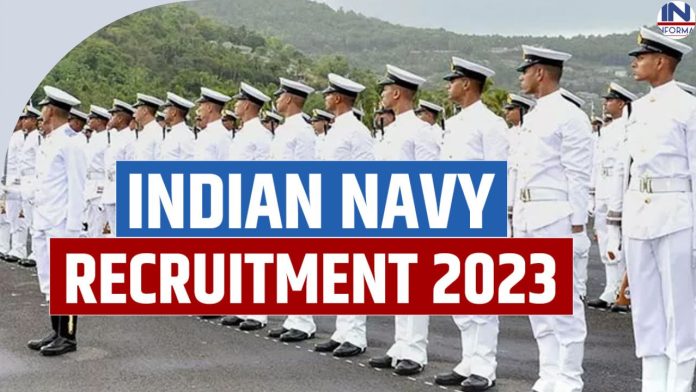 Indian Navy recruitment 2023: Navy में निकली बंपर भर्ती, जानिए आवेदन करने से लेकर सलेक्ट होने तक पूरी प्रक्रिया