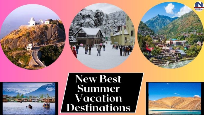 New Best Summer Vacation Destinations : गर्मियों की छुट्टी का आनंद उठाने के लिए चुने ये शानदार डेस्टिनेशन, गर्मी नहीं होगा सर्दी का एहसास