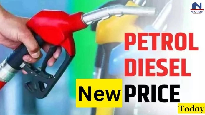 Petrol-Diesel Price New Today : पेट्रोल-डीजल का नया रेट हुआ जारी, यहाँ जानें अपने शहर का ताजा रेट
