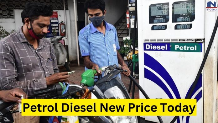 Petrol Diesel New Price Today, 17 May 2023: पेट्रोल-डीजल के नए रेट हुए जारी, यहाँ चेक करें अपने शहर का ताजा रेट