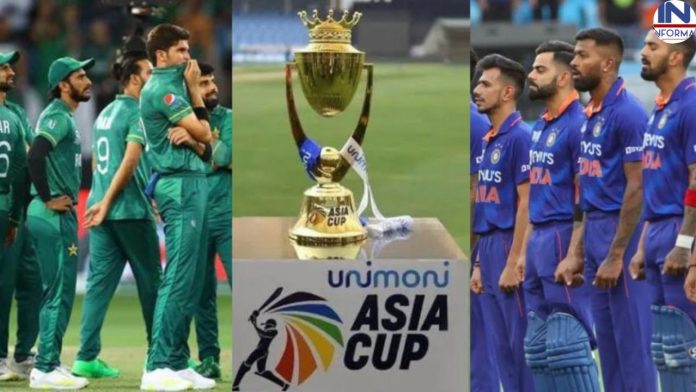 एशिया कप 2023 के शेड्यूल का हुआ जारी, इस डेट से होगी टूर्नामेंट की शुरुआत, इस दिन होगा भारत-पाकिस्तान का महामुकाबला एशिया कप 2023 के शेड्यूल का हुआ जारी, इस डेट से होगी टूर्नामेंट की शुरुआत, इस दिन होगा भारत-पाकिस्तान का महामुकाबला