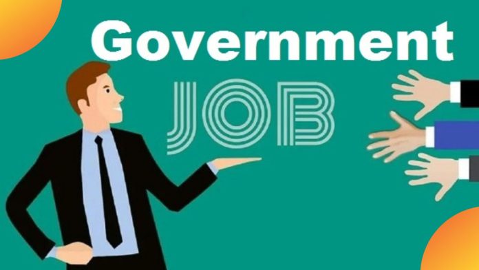 Government Job: दिल्ली में नौकरी पाने का सुनहरा मौका, पाइये 67700 रुपये प्रतिमाह सैलरी और अन्य बेनिफिट्स