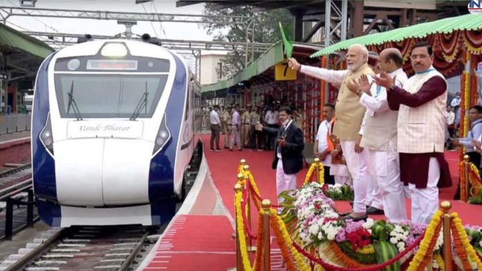 Two new Vande Bharat trains: जून में इस तारिख को दो नई वंदे भारत ट्रेन का उद्घाटन करेंगे पीएम मोदी