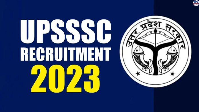 UPSSSC Recruitment 2023: UPSSSC के इन पदों पर निकली बंपर भर्तियां, यहाँ देखें आवेदन करने का पूरा प्रोसेस