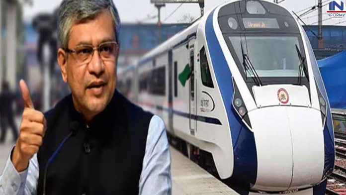 बड़ी खुशखबरी! Vande Bharat को लेकर अश्विनी वैष्णव ने जीता पब्लिक का दिल, जल्द ही शुरू होगी सबसे लंबी दूरी वाली ट्रेन