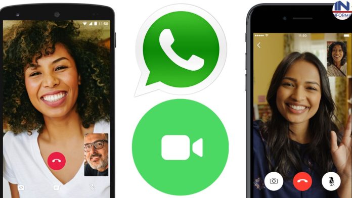 WhatsApp New Feature: WhatsApp पर अब 32 लोगों से एक साथ कर सकेंगे वीडियो कॉल, जानिए क्या है New फीचर्स