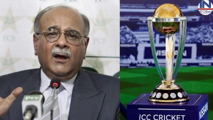 World Cup 2023: वर्ल्ड कप के लिए अभी भी पाकिस्तान की जगह नहीं पक्की, जानिए क्या पाकिस्तान बन पायेगा वर्ल्डकप का हिस्सा