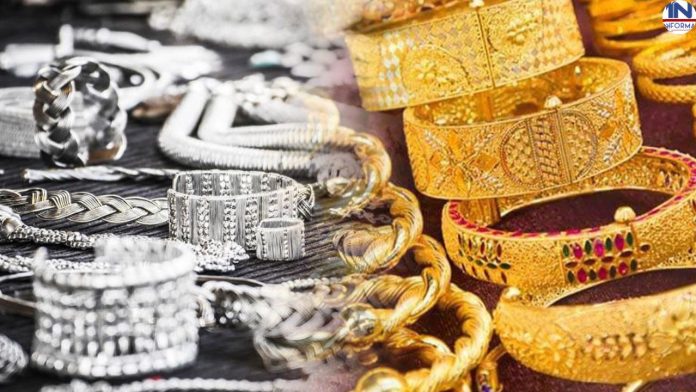 Gold Price Today 17 June : सोना और चांदी खरीदारों की चमकी किस्मत, अचानक 2064 रुपये गिरे सोने भाव