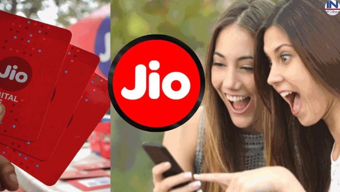 Get unlimited calling and 1.5GB data daily and much more in this cheap prepaid plan of Jio.