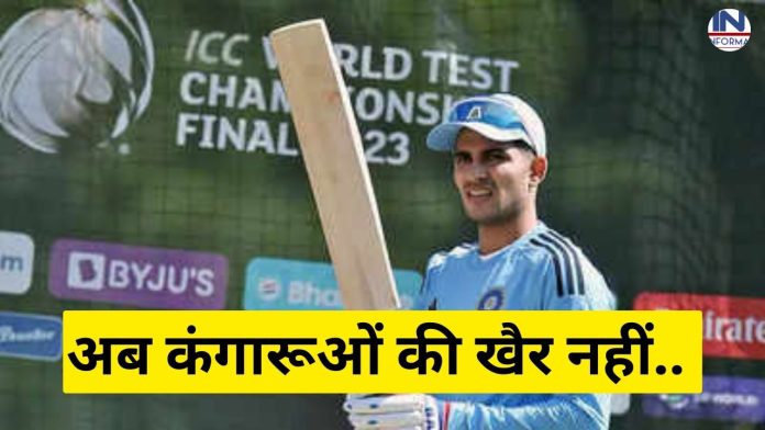 WTC Final के लिए टीम इंडिया ने चली तगड़ी चाल टीम शामिल किया खतरनाक बल्लेबाज AUS गेंदबाजों के छुड़ा देगा छक्के