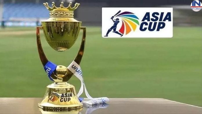 Asia Cup 2023 : एशिया कप से पहले पाकिस्तान बौखलाया पाकिस्तान, सीरीज खेलने कर दिया इंकार