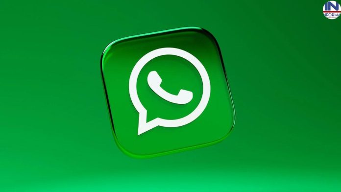 WhatsApp जल्द ही लाने वाला है झक्कास फीचर्स! ये फीचर्स आपको बना देंगे स्मार्ट WhatsApp यूजर